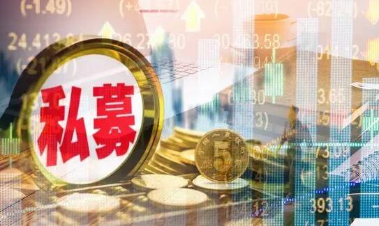 私募證券產(chǎn)品 年內(nèi)平均收益-1.59%