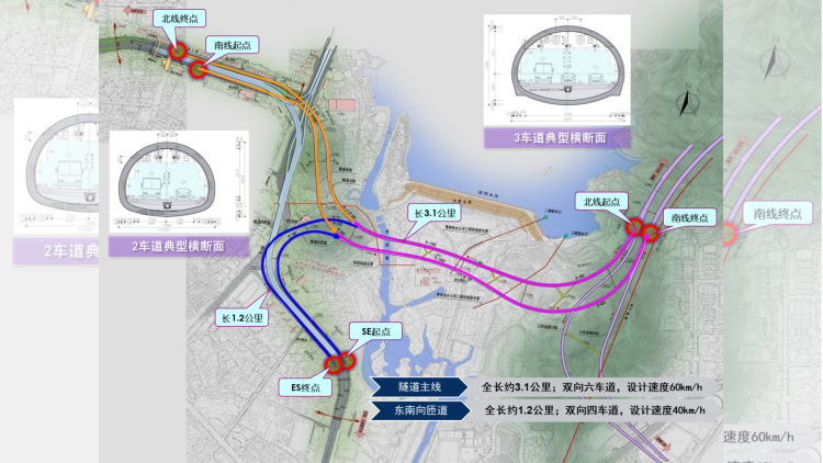 ?東部過(guò)境高速公路連接線正式通車(chē) 深圳多項(xiàng)重大交通項(xiàng)目年底投入使用