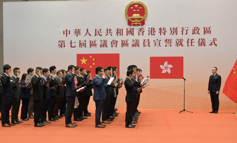 【民意建言】新區(qū)會務(wù)實為民 共創(chuàng)美好家園