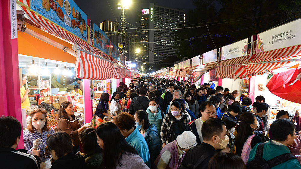 第57屆工展會圓滿閉幕 夜繽紛帶動下創(chuàng)10億元銷售總額