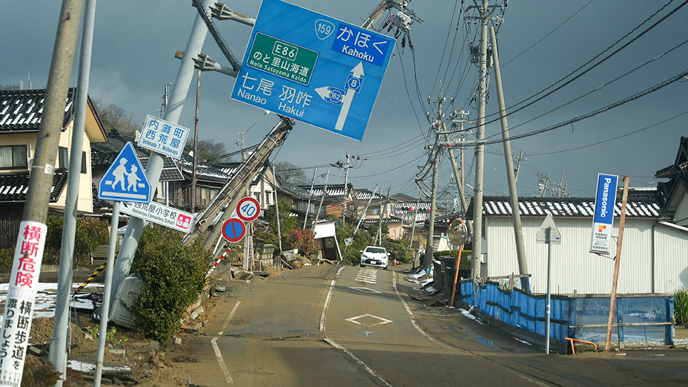 日本能登半島地震死亡人數(shù)增至220人 仍有26人失聯(lián)