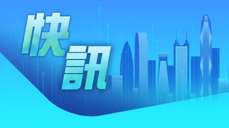 巴布亞新幾內(nèi)亞恩加省部族衝突導(dǎo)致至少53人喪生