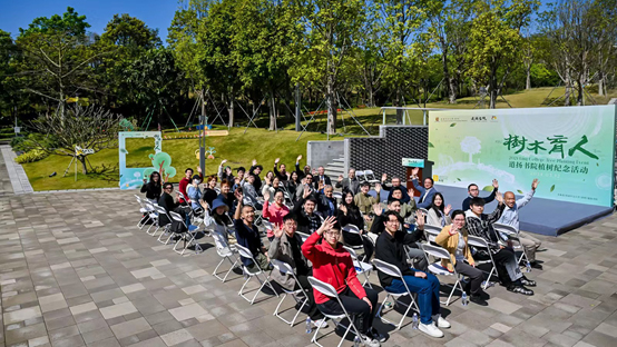 植樹節(jié)：香港中文大學(xué)深港兩校區(qū)師生代表同栽「無憂樹」