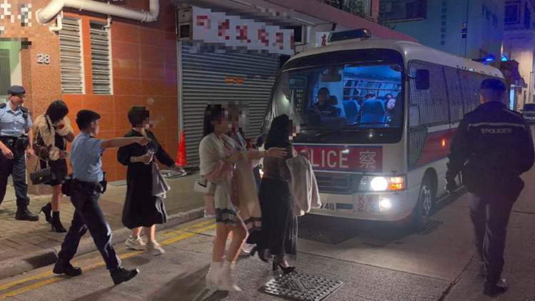 警方旺角反罪惡行動(dòng)拘捕57人 搗破懷疑無(wú)牌酒吧及毒窟