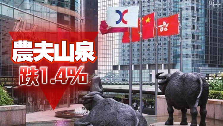 【開市焦點(diǎn)】港股低開23點(diǎn) ATMJX個別發(fā)展