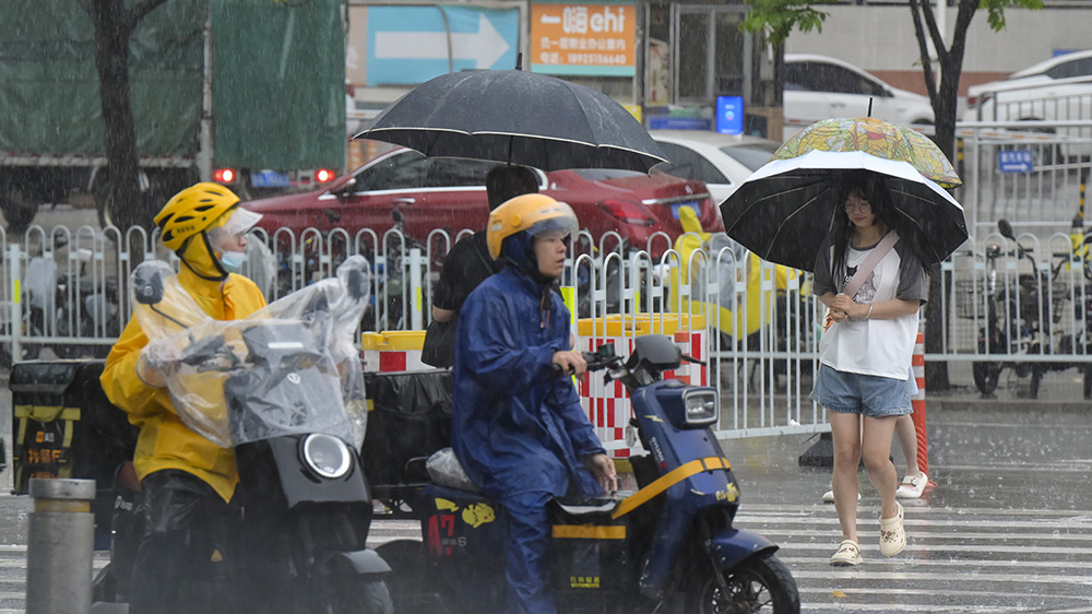 11條河流出現(xiàn)超警洪水 廣東啟動水利防汛Ⅲ級應(yīng)急響應(yīng)