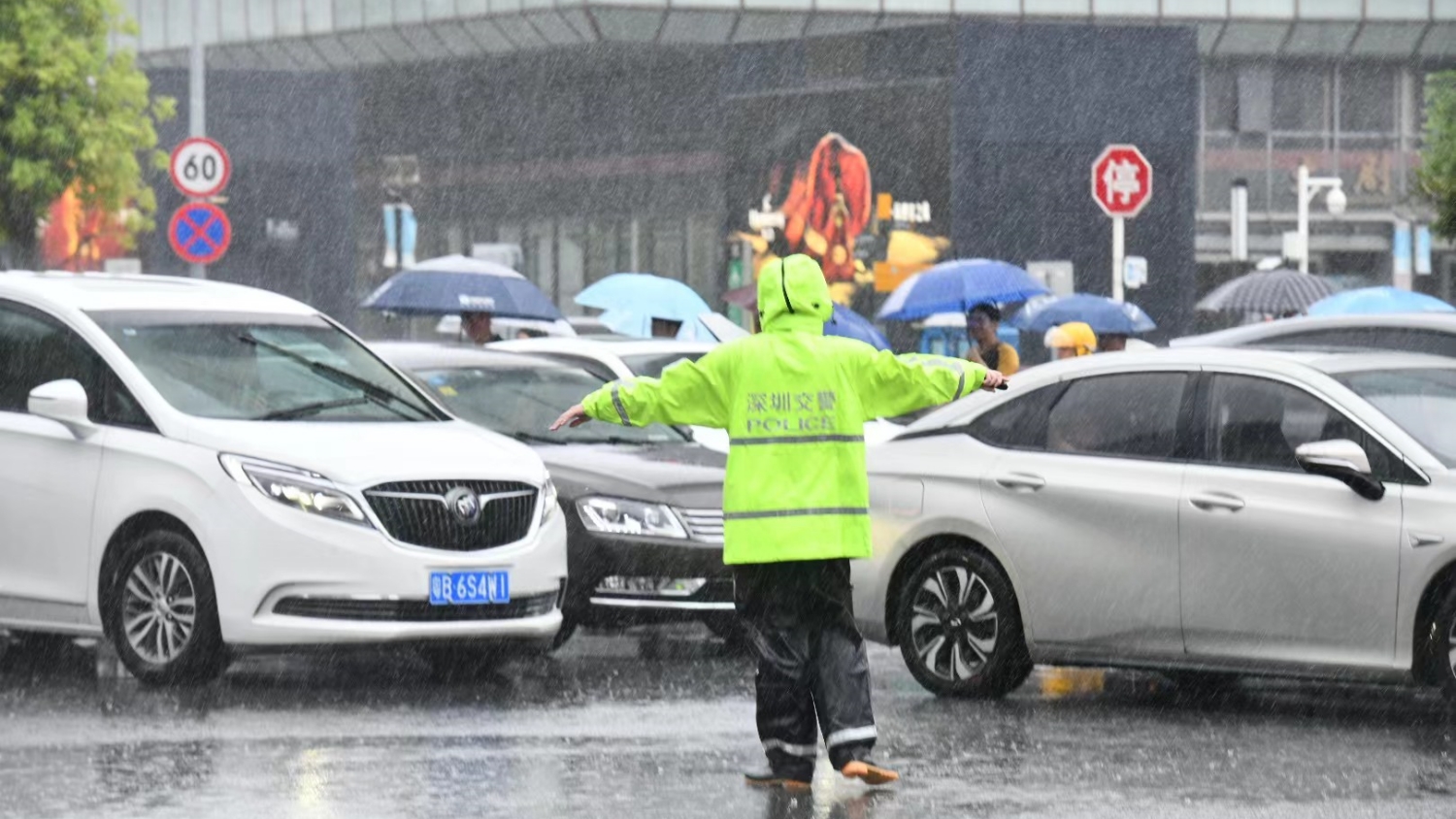 廣東多地再迎疾風(fēng)暴雨 地質(zhì)災(zāi)害風(fēng)險(xiǎn)高