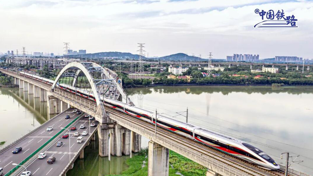 6月15日起 京廣高鐵武廣段復(fù)興號列車按時速350公里運行