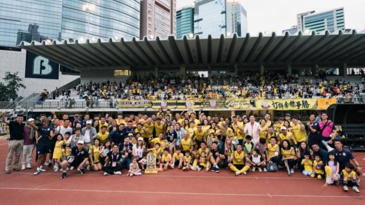 6:1大勝深水埗 理文首奪港超聯(lián)冠軍