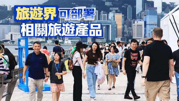 崔定邦：政府推出盛事年表 助業(yè)界提早部署