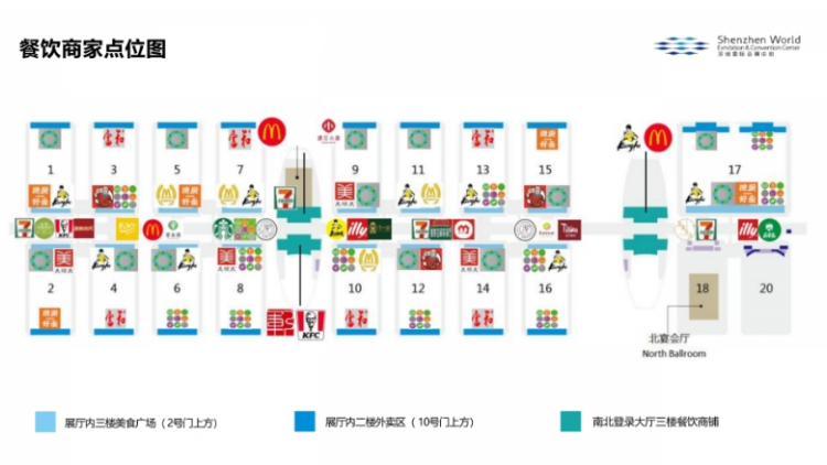 文博會美食攻略來了，「逛吃逛吃」一篇管夠！