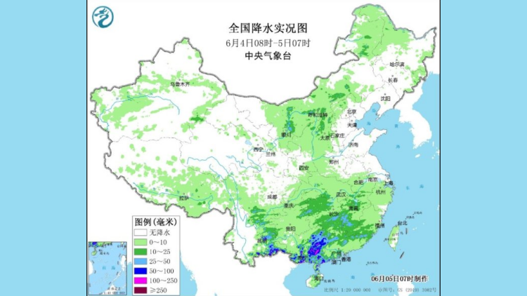 中央氣象臺(tái)：暴雨仍滯留廣西廣東 局地降雨量可達(dá)100-140毫米