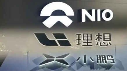 【財通AH】新能源車銷量火爆  建議投資者關(guān)注新能源車企