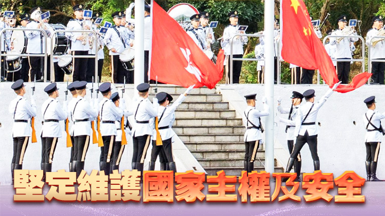 鄧炳強(qiáng)：香港國安法及23條立法相輔相成 築牢維護(hù)安全穩(wěn)定防線