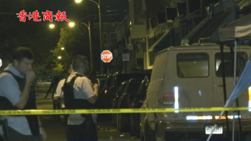 有片丨美媒：費(fèi)城一派對發(fā)生槍擊事件 造成9人中槍3人死亡 據(jù)稱槍手有多人