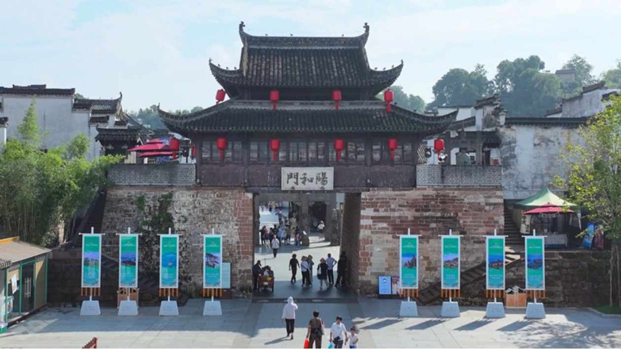 構(gòu)建全域文旅融合發(fā)展新格局  皖歙縣成暑期旅遊熱門目的地