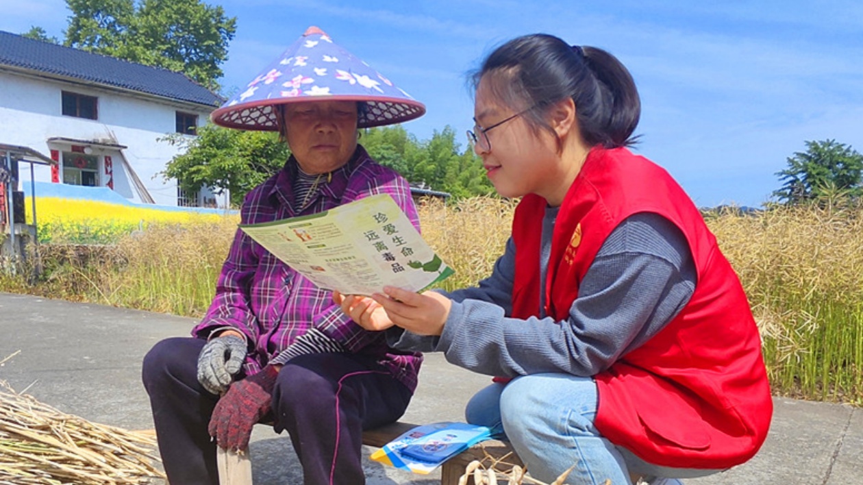 皖黟縣漁亭鎮(zhèn)：兜牢民生  幸?！笣M格」