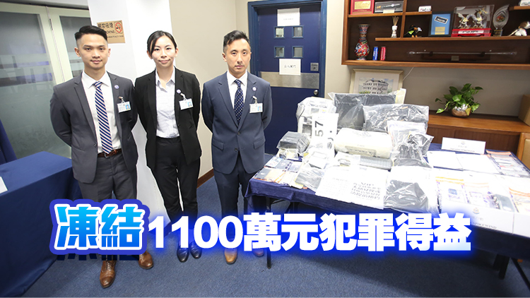 警方「刺風(fēng)」行動(dòng)打擊騙案 拘捕53人涉款7800萬(wàn)元