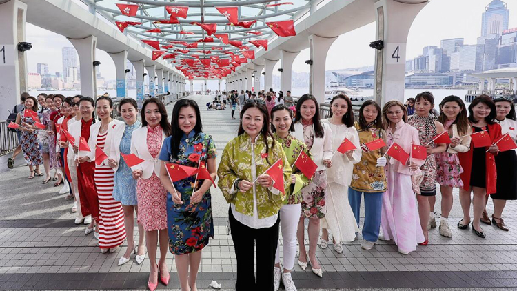 國慶75周年｜香港島婦女聯(lián)會舉辦「賀國慶 維港遊」 深情告白偉大祖國