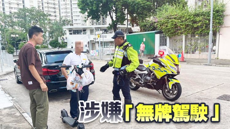 油麻地駕電動(dòng)滑板車 警拘一男子涉五宗罪