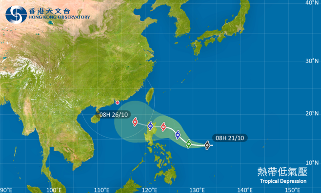 天文臺：料熱帶氣旋26日逼近香港 路徑存變數(shù)