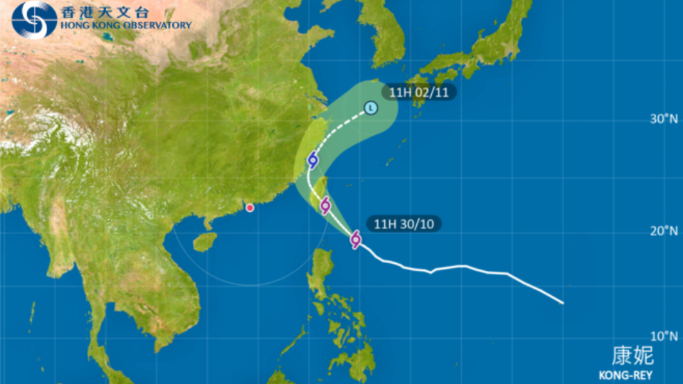 天文臺︰「康妮」明早進入本港800公里範(fàn)圍 料威脅不大