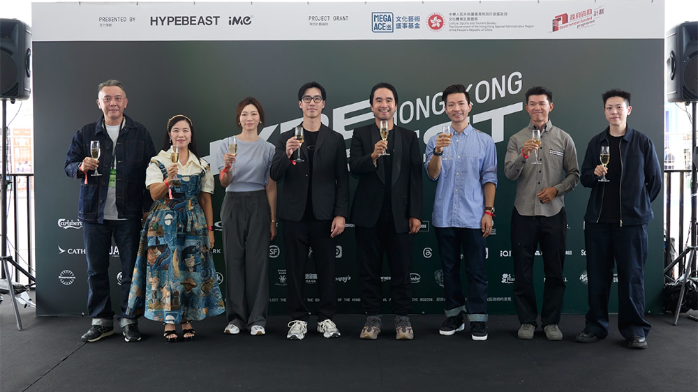 Hypefest Hong Kong 2024開幕