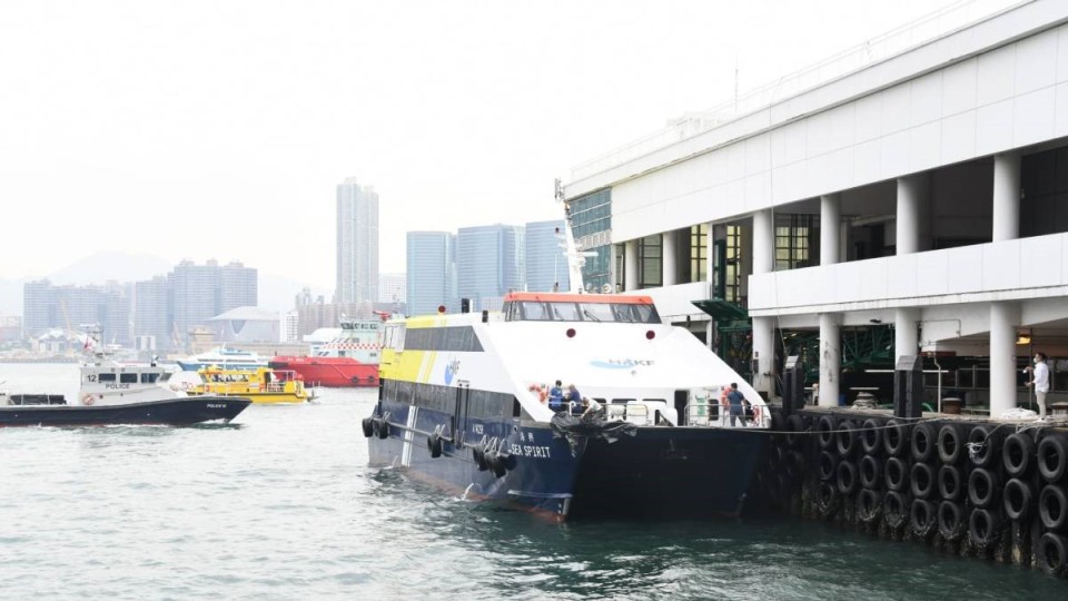 桃芝襲港 | 港九小輪渡輪將陸續(xù)停航