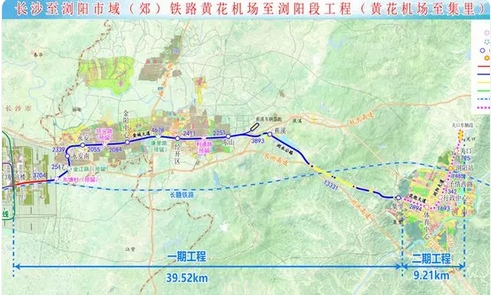 時(shí)速160公里 全國首條中低速磁浮市域快線開工