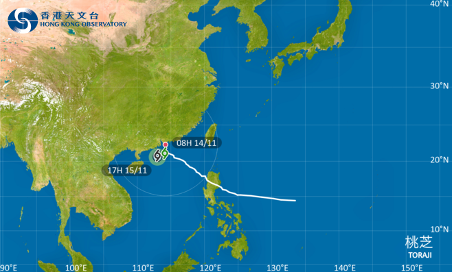 天文臺(tái)：14日上午10時(shí)20分改發(fā)三號強(qiáng)風(fēng)信號