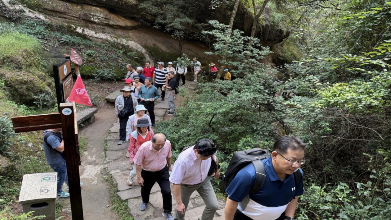 武夷山·阿裏山文旅融合發(fā)展交流活動成功舉辦