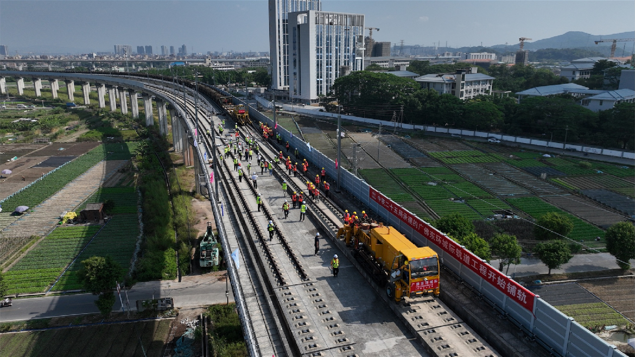 廣州重點(diǎn)項(xiàng)目完成投資4678億 香港科技大學(xué)二期力爭年內(nèi)開工