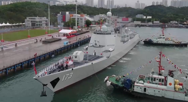 【建評】艦艇訪港振人心 軍民共築強(qiáng)國夢