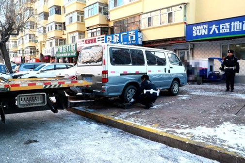 哈市公安局交警部門：百日攻堅(jiān)清除「殭屍車」 暢通城市「血脈」