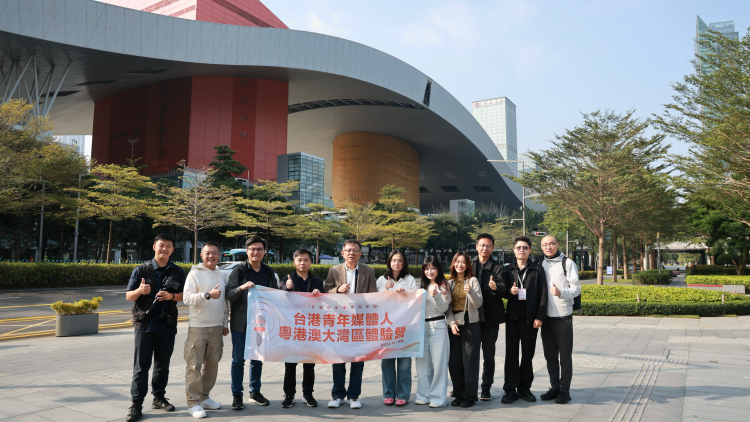 臺(tái)灣青年媒體人的大灣區(qū)兩岸融合探索之旅！深圳參訪亮點(diǎn)回顧：