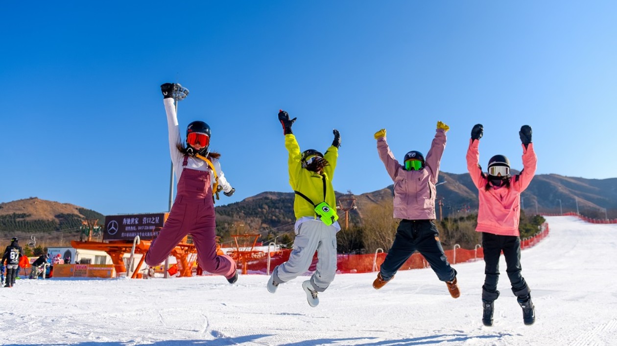 營口何家溝滑雪場新雪季活動(dòng)豐富多彩 誠邀冰雪愛好者共襄盛舉