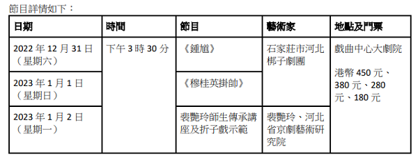 熒幕擷取畫面 (2).png