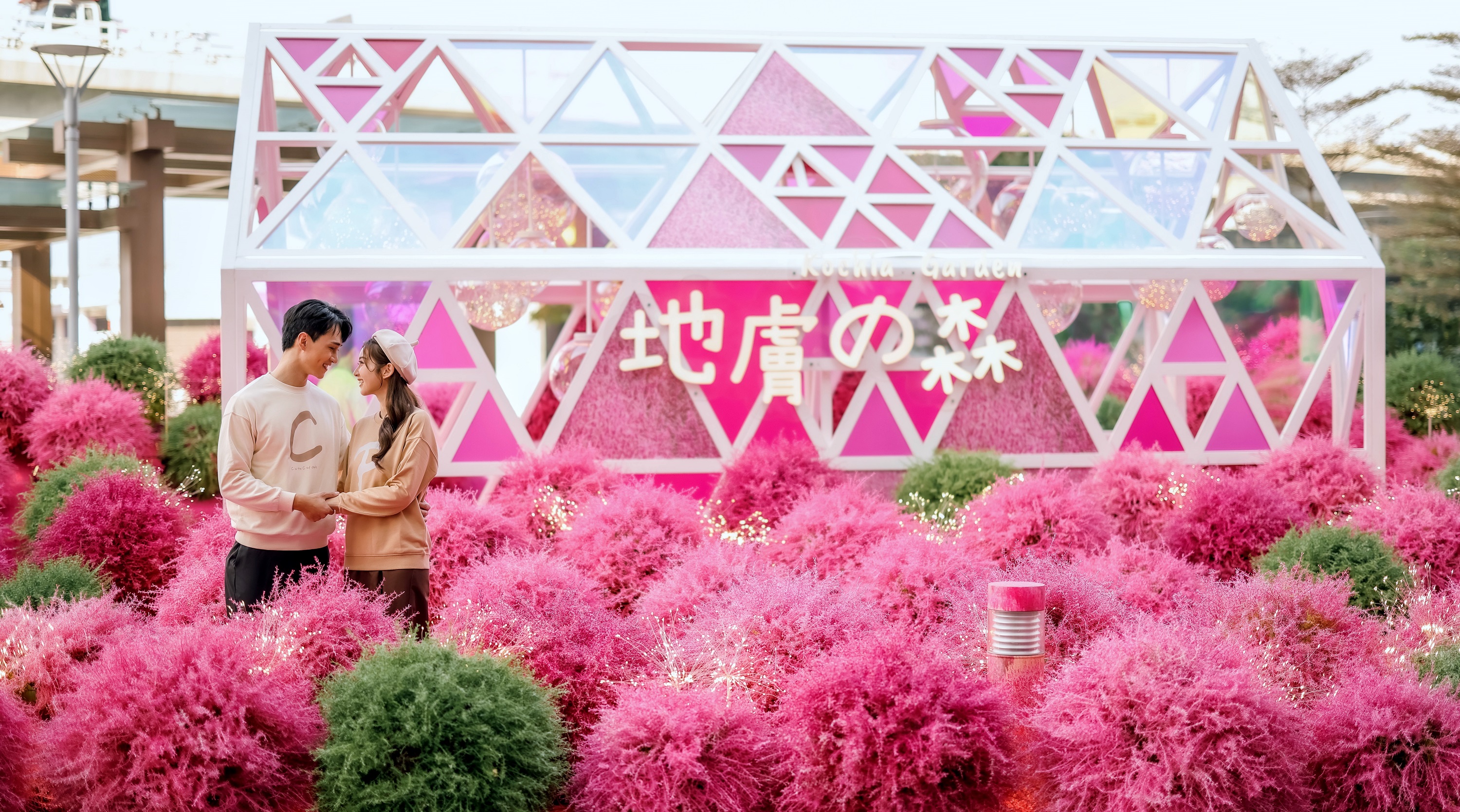 (1A) 北角海濱花園_港版日本波波草園「地膚之森」.jpg