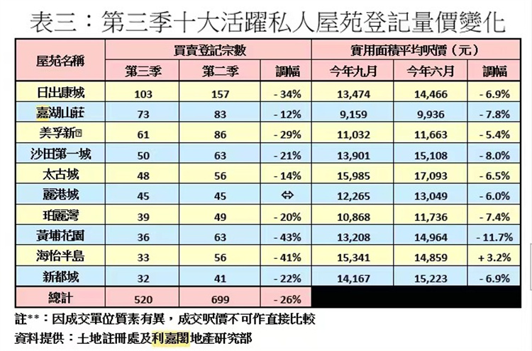 微信圖片_20231012175526.jpg