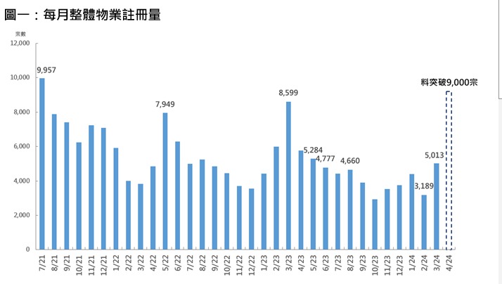 微信圖片_20240403161653.jpg