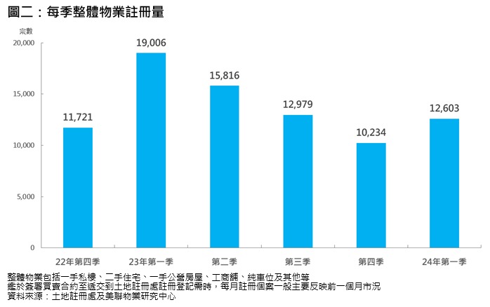 微信圖片_20240403161656.jpg