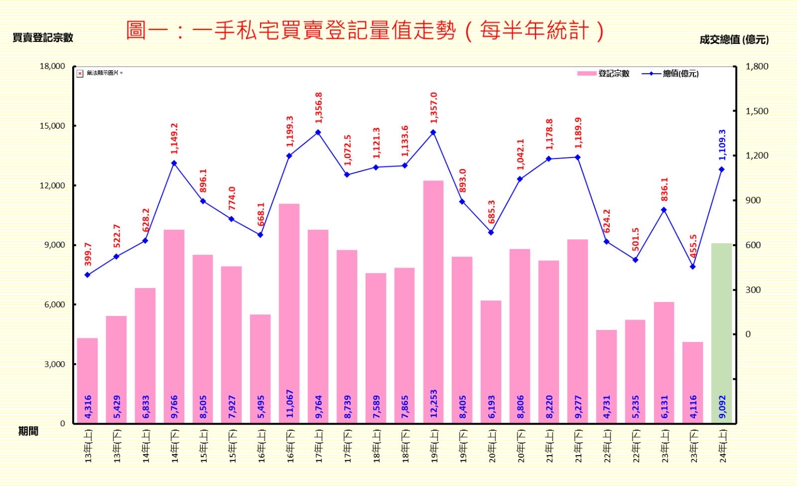 微信圖片_20240711162043.jpg