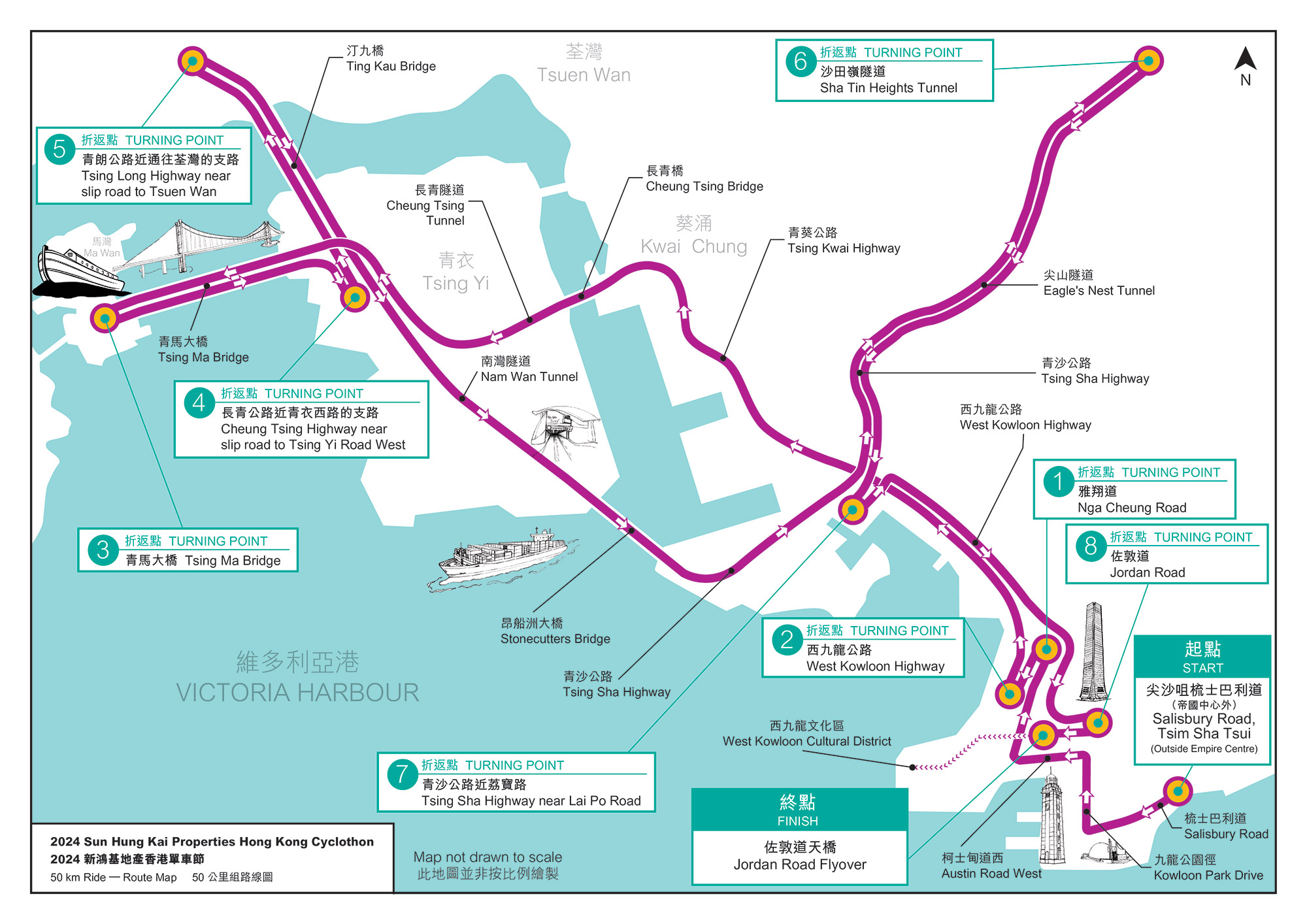 _content_dam_dhk_intl_what-s-new_events_cyclothon_2024_map_2024-HK-Cyclothon-Route-Map_ENTC_50km.jpg